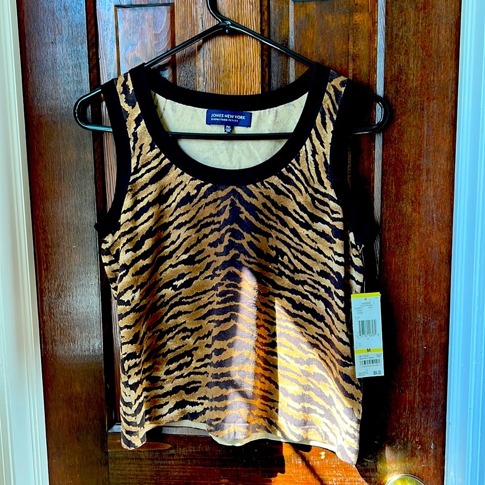 Animal print tank